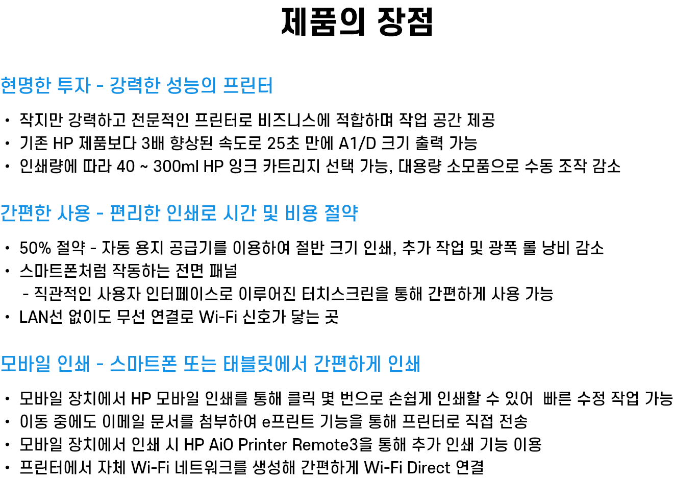 0ae6b973418fdc565e9130377c892d92_1766473591_6006.png