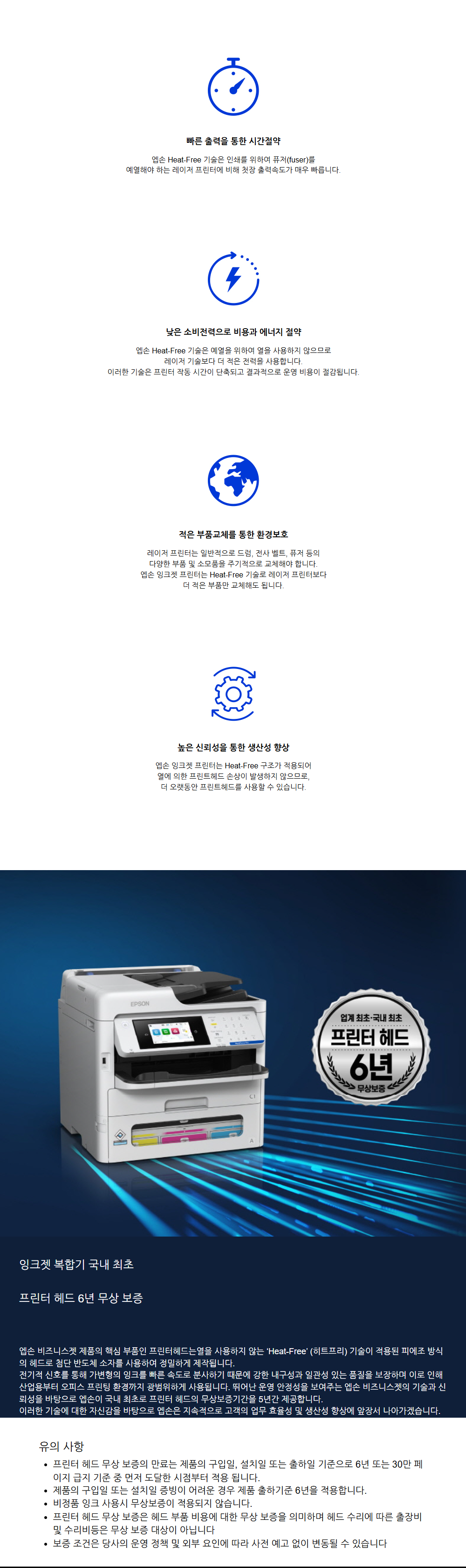 51fdb7a5cc3de3b81596bbdc215a63ea_1765155151_0212.png