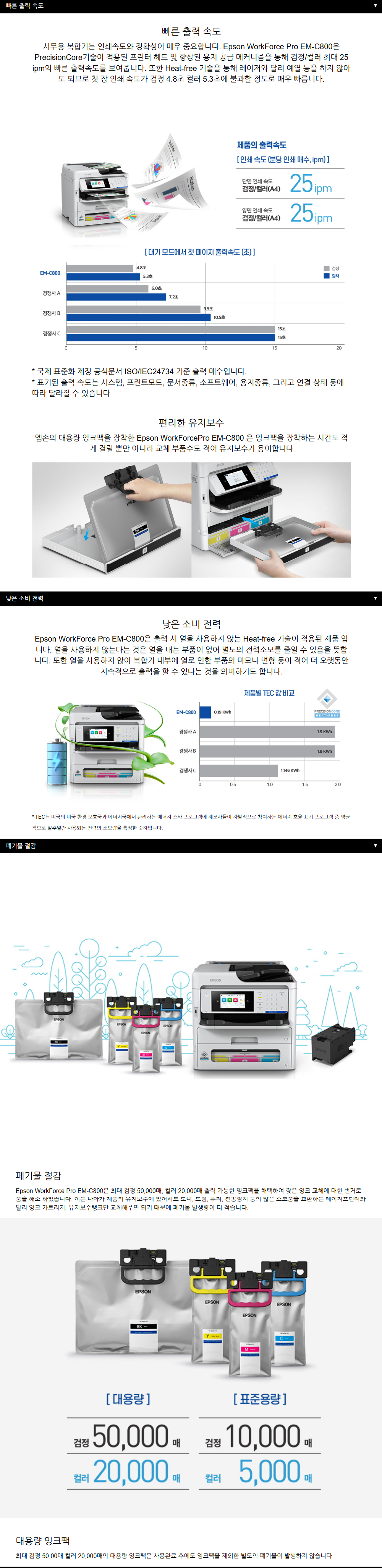 51fdb7a5cc3de3b81596bbdc215a63ea_1765155151_2553.png